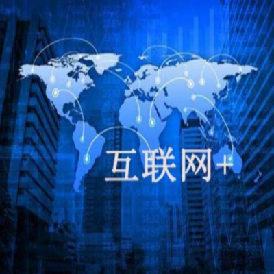 電商品牌保護布局