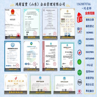 注冊第35類商標(biāo)的重要性！