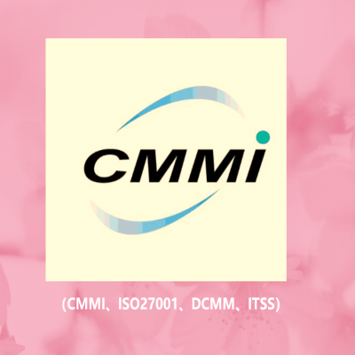 那些企業(yè)可以申請CMMI體系認(rèn)證?辦理CMMI需要什么條件？如何配合