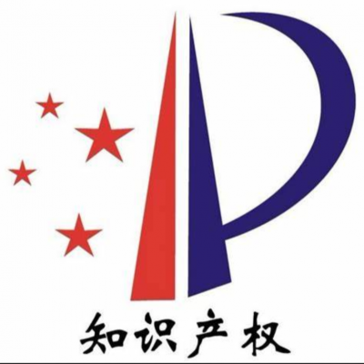 【商標】商標代理機構的專業與忽悠，你有碰到嗎？