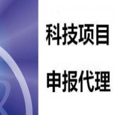 山東省2023年省級(jí)綠色工廠、綠色供應(yīng)鏈管理企業(yè)公示！