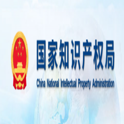 國家知識產權局辦公室關于加強商標使用管理的通知