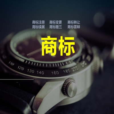 專利非正常大家都懂，商標(biāo)的 “非正?！?到底有哪些？一次講清